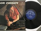 M241 Tchaikovsky Piano Concerto Zhukov Rozhdestvensky Melodiya C 01685-6 Stereo