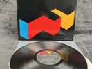 LP Foreigner - Agent Provocateur | Japan | M/NM | Vinyl | Schallplatte | Rock
