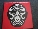 Jean Michel Jarre-The Concerts in China LP-1982 Germany-Polydor-2335 260/1