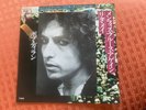 Bob Dylan Stuck Inside Of Mobile JAPAN Rare EX+ Original JAPAN 7