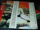 LED ZEPPELIN : HOUSES OF THE HOLY AUDIOPHILE ANALOG SERIES LP 1992 ATLANTIC AMJY