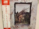 LED ZEPPELIN IV JAPAN OBI P-10125A LED ZEPPELIN ZOSO LED ZEPPELIN 4