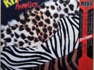 KISS | Animalize | 1984 Japan Vinyl | + OBI/Lyric Sheet | NM/NM |