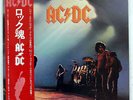 AC/DC LET THERE BE ROCK ATLANTIC P10412A JAPAN OBI VINYL LP