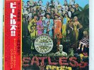 BEATLES SGT. PEPPER'S LONELY HEARTS CLUB BAND ODEON OP8163 JAPAN RED OBI LP