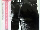 ROLLING STONES STICKY FINGERS ROLLING STONES P10131S JAPAN OBI VINYL LP