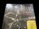 SEALED, Elvis Presley - In Person At The International Hotel Las Vegas, PROMO
