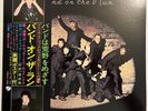 Paul McCartney & Wings - Band On The Run - Japan Vinyl with OBI - EAP-80951