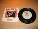 Queen-Keep Yourself Alive-P-1290E-Japan Pressing-Vinyl 7