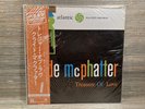Clyde McPhatter - Treasure Of Love SEALED w/ OBI LP 1980 Atlantic P-6185A Japan