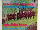 RUSTAVI CHOIR Georgian Folk Songs - Melodiya 5 LP Box USSR