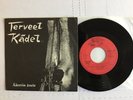 TERVEET KADET AARETON JOULU ORIG 7” RARE PUNK FINLAND HARDCORE KBD 1982