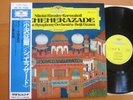 MG1158 Rimsky-Korsakov Scheherazade Seiji Ozawa NEAR MINT DG Japan 2530 972 OBI