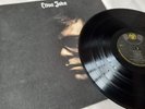 Elton John ELTON JOHN 1970 LP UK press **VG++ vinyl** TRANSLUCENT RED VINYL