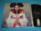 Björk / Homogenic (EU, Mother Records 539 166-1) - LP