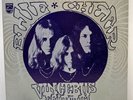 Blue Cheer Vincebus Eruptum Philips PHS 600-264 Stereo First Pressing 1968 EX/EX