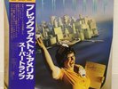 SUPERTRAMP / BREAKFAST IN AMERICA JAPAN ISSUE LP W/ OBI, INSERT