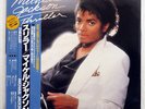 MICHAEL JACKSON THRILLER EPIC 253P399 JAPAN OBI VINYL LP