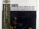 MILES DAVIS & MODERN JAZZ GIANTS PRESTIGE SMJ6529 JAPAN OBI VINYL LP
