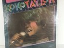 KOKO TAYLOR THE EARTH SHAKER AL 4711-A ALLIGATOR LABEL Vinyl LP  UNTESTED -READ