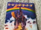 RAINBOW RITCHIE BLACKMORES RAIBOW POLYDOR 1975 PRESSING EX/VG+