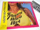 Bon Jovi - Slippery When Wet 1986 Vinyl LP Hard Rock With OBI Insert