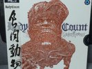 Body Count - Carnivore, LP limited 100 Black/Red/Blue Splatter NESI China