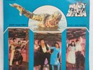 Maut Ka Saya LP  Vinyl Record Bollywood Bappi Lahiri Hindi Film Rare 1982 Indian