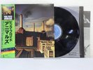 PINK FLOYD ANIMALS Vinyl  LP Record OBI E4588L