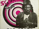 Big Youth Screaming Target (Vinyl) (US IMPORT)