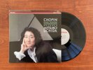 Philips 420 949-1 Chopin Piano Sonatas Nos. 2 & 3 Mitsuko Uchida 1988 NM