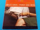 MILES DAVIS 