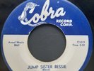OTIS RUSH Jump Sister Bessie /Love That Woman COBRA 5015 Chicago Blues Rocker 45