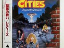 CITIES ANNIHILATION ABSOLUTE ENIGMA ALI28041 JAPAN OBI VINYL LP