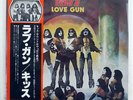 KISS LOVE GUN CASABLANCA VIP6435 JAPAN OBI VINYL LP