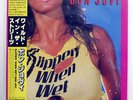 BON JOVI SLIPPERY WHEN WET MERCURY 28PP1025D JAPAN OBI VINYL LP