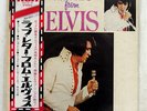 ELVIS PRESLEY LOVE LETTERS FROM ELVIS RCA RCA6119 JAPAN OBI VINYL LP