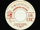 C&W Bopper Hillbilly 45 - Maddox Bros. & Rose - Four Big Brothers - Columbia mp3