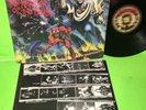 1982 Iron Maiden “The Number of The Beast”  Harvest ST-12202 (G+) shrink