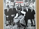 Madness - Baggy Trousers :  Original Japanese 7” Vinyl Japan, Suggs
