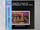 Toshiyuki Miyama &  Take The 