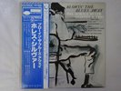 Horace Silver Quintet &   Blowin' The Blues   Blue Note GXK 8036   VINYL LP OBI