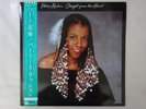 Patrice Rushen Straight From The Heart Elektra P-11196 Japan  VINYL LP OBI