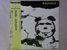 Bauhaus Mask Beggars Banquet YX-7395-AX Japan  VINYL LP OBI