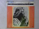Larry Young Lawrence Of Newark Perception Records PCL 1004 Japan shrink  LP OBI