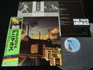 PINK FLOYD ANIMALS - Complete w/STICKER JAPAN VINYL LP OBI GATEFOLD 25AP 340