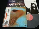 PINK FLOYD - MEDDLE - complete w/Pinup JAPAN VINYL LP OBI GATEFOLD EMS-80322