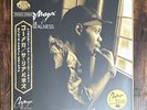 Cormega - The Realness (TK RE Gold OBI) SEALED + MINT