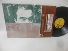 R.E.M. nr mint vinyl lp LIFE'S RICH PAGEANT record club edition in shrinkwrap