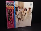 CHEAP TRICK